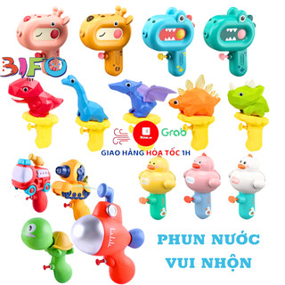 Đồ chơi mùa hè phun nước hươu cao cổ, khủng long, xe cứu hỏa, vịt vàng hoạt hình ngộ nghĩnh an toàn cho bé