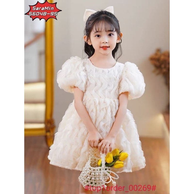💖Hàng sỉ HN💖 S6135 - Thêm siêu phẩm set bộ đi biển hay dạo phố siêu đỉnh- Thúy Vkids:0914440906