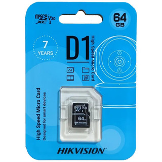 Quà tặng 0 đồng, thẻ nhớ hikvison 32gb 64gb tặng kèm đơn