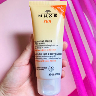 Dầu gội Nuxe Shampooing Douche Après-Soleil, NUXE Sun