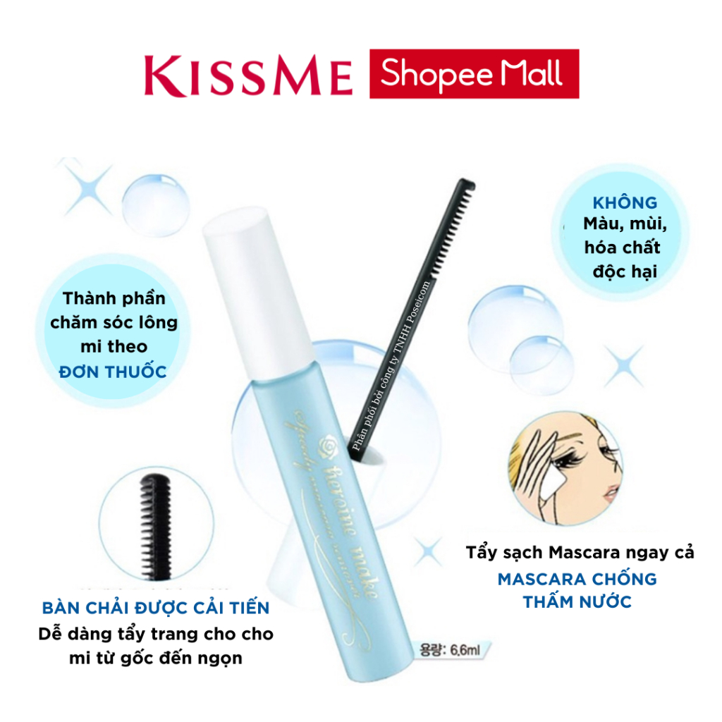 Mascara Tẩy Trang Kissme Heroine Make Speedy Mascara Remover MINI Size 4ml Không Kích Ứng