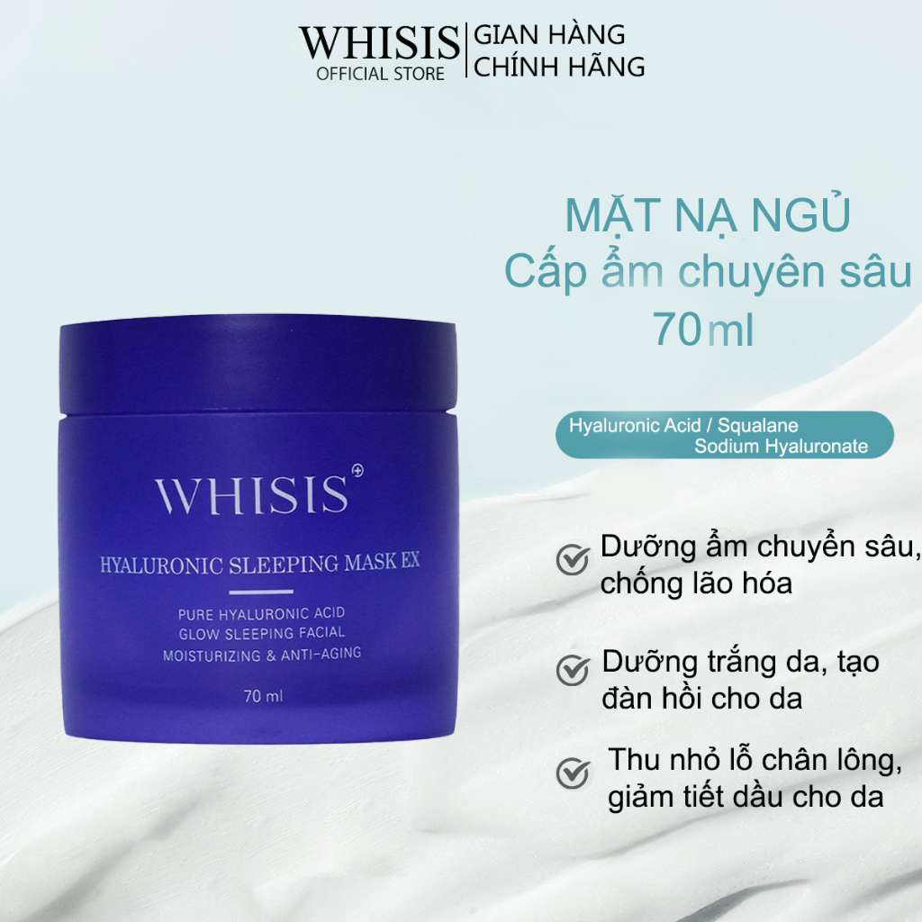 Mặt Nạ Ngủ Siêu Cấp Ẩm, Chống Lão Hóa Whisis Hyaluronic Sleeping Mask EX 70ml