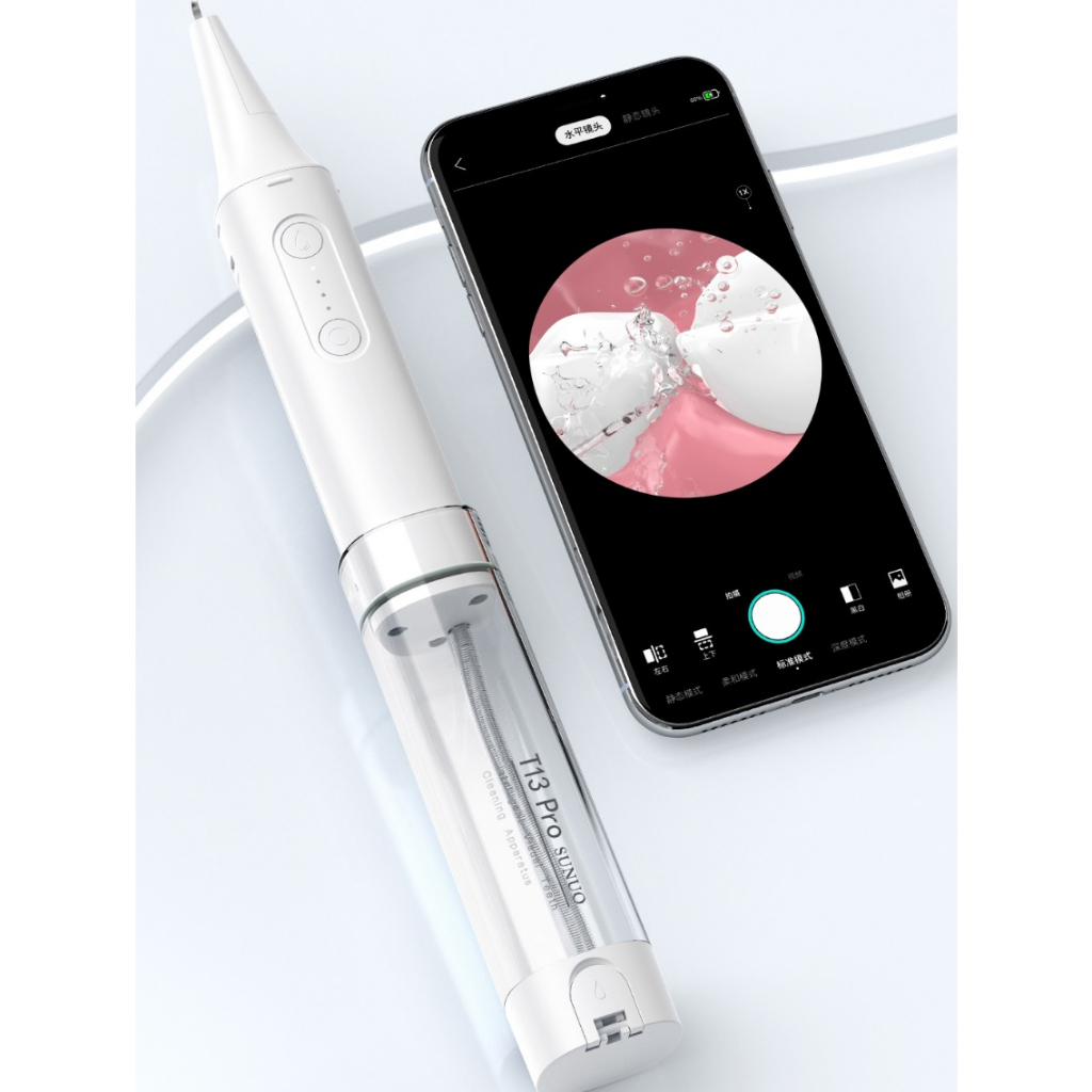 Máy lấy cao răng Xiaomi Sunuo T13 Pro, cạo vôi răng, đánh bay vết ố siêu trắng tại nhà, có camera nội sôi siêu nét