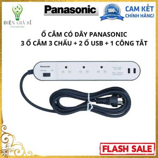 Ổ cắm có dây 3m wchg243322w-vn, chính hãng panasonic