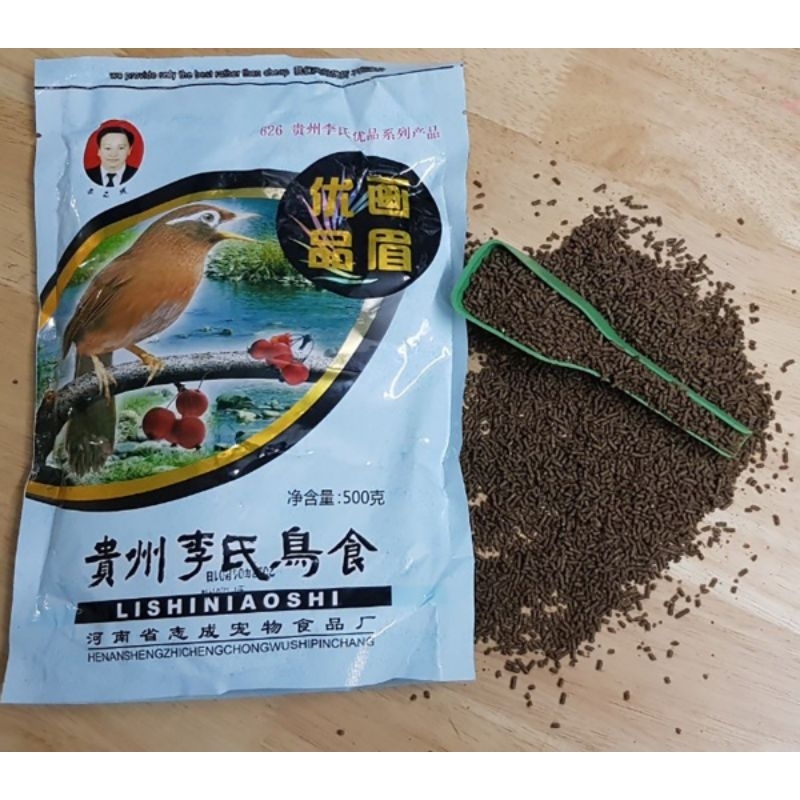 Cám chim cao cấp chuyên trị phân ướt cho chim họa mi, khướu, chòe, chào mào, sáo, yểng...
