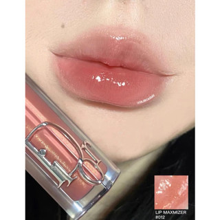 Son dưỡng môi DIOR ADDICT LIP MAXIMIZER - MINISIZE 2ml