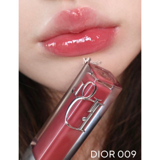 Son dưỡng môi DIOR ADDICT LIP MAXIMIZER - MINISIZE 2ml