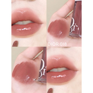 Son dưỡng môi DIOR ADDICT LIP MAXIMIZER - MINISIZE 2ml