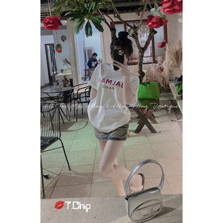 Thun cộc siêu cấp form to dáng giấu quần