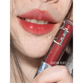 Son dưỡng môi DIOR ADDICT LIP MAXIMIZER - MINISIZE 2ml