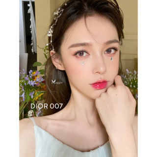 Son dưỡng môi DIOR ADDICT LIP MAXIMIZER - MINISIZE 2ml