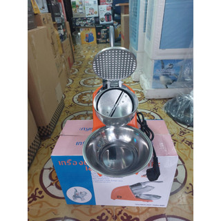 Máy bào đá tuyết HK-109,2 lưỡi