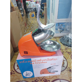 Máy bào đá tuyết HK-109,2 lưỡi