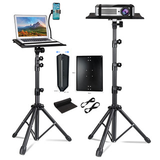 Gía đỡ máy chiếu laptop 3 chân chắc chắn cao tối đa 160cm dễ di động để xem phim ngoài trời T8 giá đỡ cao cấp