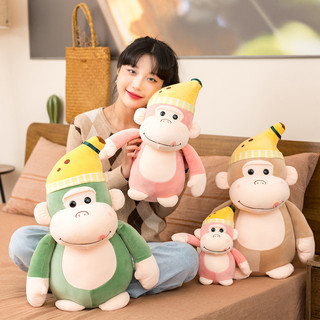 GẤU BÔNG KHỈ KINGKONG ĐỘI NÓN CHUỐI DỄ THƯƠNG SIÊU MỀM MỊN (25CM--->60CM) VẢI MINISO MỀM MỊN, AN TOÀN, HÀNG XỊN LOẠI 1