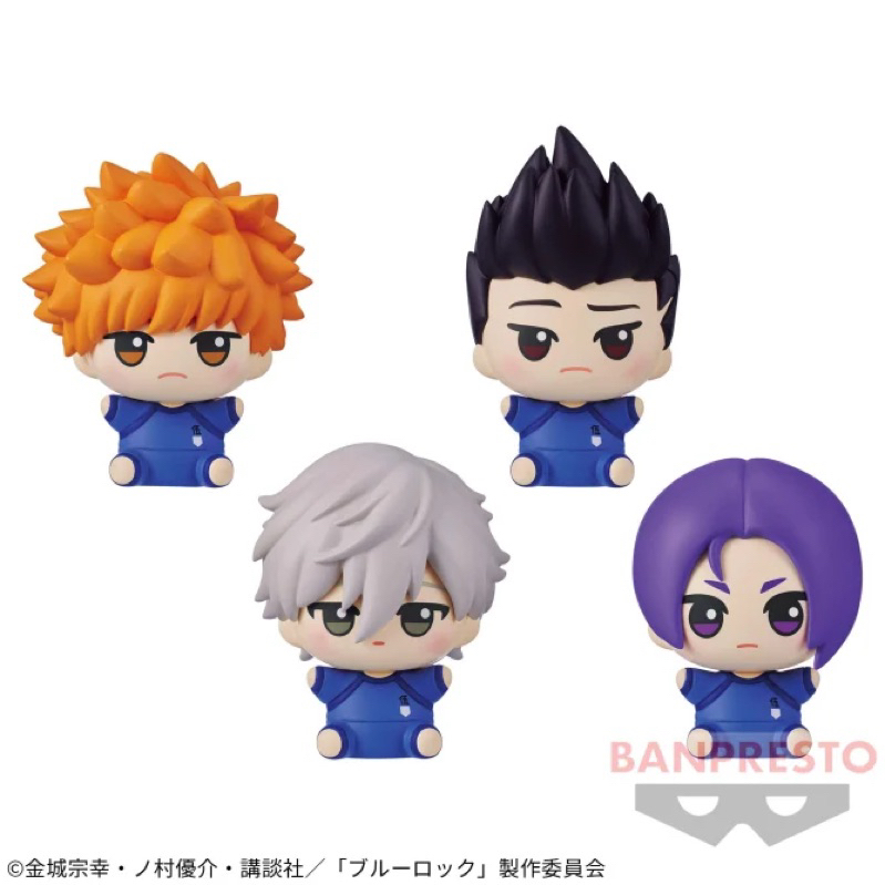 Figure Ngồi Blue Lock - FULL BOX