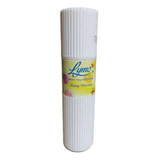 - Xịt phòng Lymo 350ml - Mùi hương ngẫu nhiên