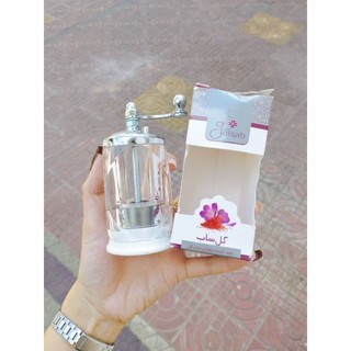 Cối xay Saffron mẫu đứng