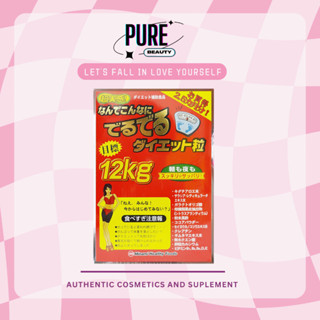 Viên Uống Giảm Cân Deru Deru Diet 12kg Nhật Bản - 75 Gói