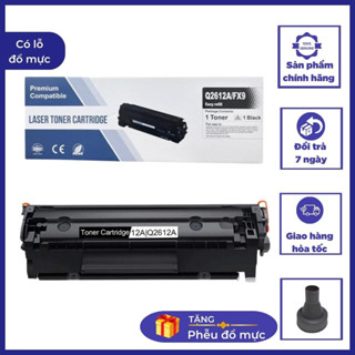 Hộp mực máy in canon 2900-hộp mực 12a Q2612a dành cho HP 1010 1020 3050 máy in Canon 2900 3000 L11121E