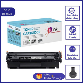 Hộp mực máy in canon 2900- hộp mực 12a  TD-INK Q2612A/FX-9 hàng chất lượng cao mực in đậm sắc nét bảo hành 12th