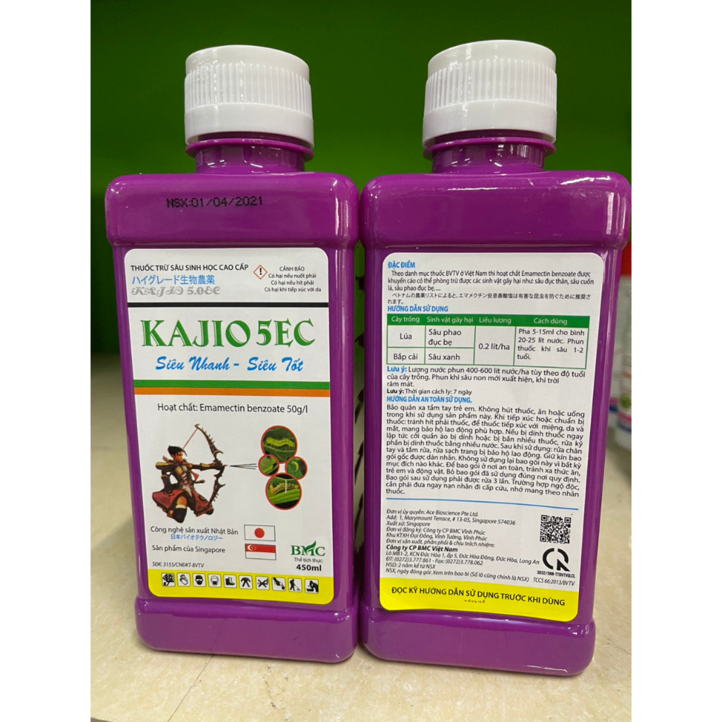 Kajio 5EC  chai 450ml- AgriHG