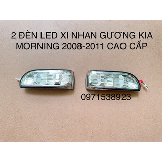 2 xi nhan gương kia morning 2008-2011 cao cấp