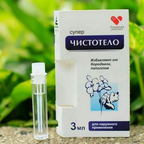 Gel Tẩy Nốt Ruồi, Tàn Nhang, Mụn Cóc, Mụn Thịt, Mụn Cơm, Sẹo Lồi Develinil của Nga