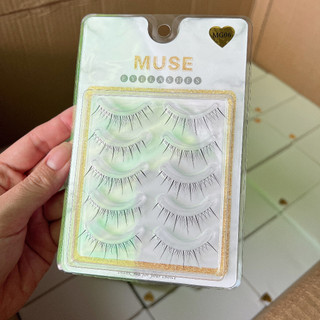 Lông mi giả, Mi gân trong MUSE