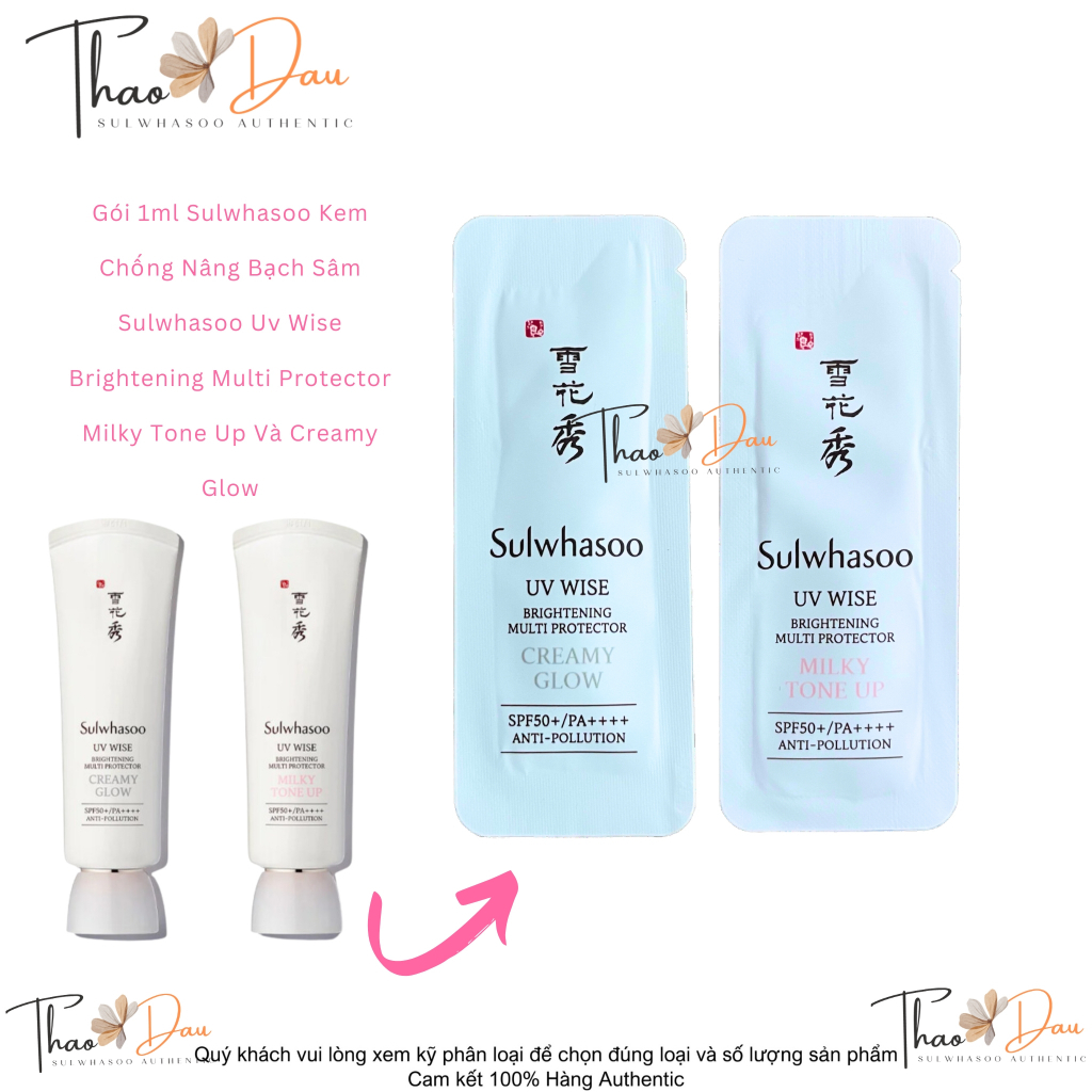 Sample Kem chống nắng làm sáng da Sulwhasoo Snowise Brightening UV Protector SPF50+/PA++++ 1ml