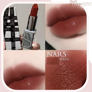 Son Nars Unwrapped Audacious Màu Mona phiên Bản Giới Hạn, thiết kế vỏ bạc, chất son siêu mịn m
