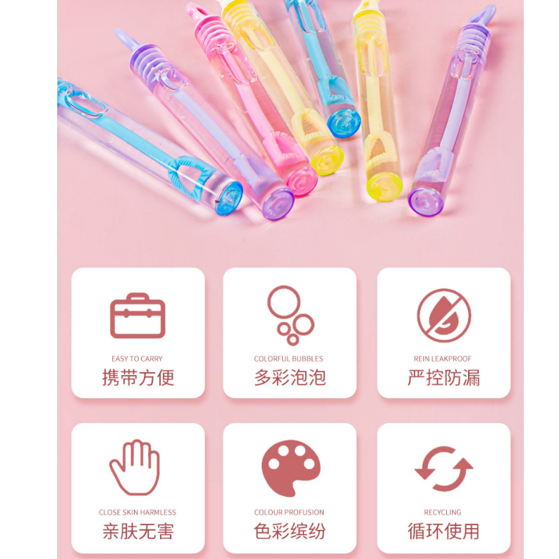 Lọ thổi bong bóng xà phòng dễ thương, đồ chơi mùa hè, hộp que thổi bong bóng, đồ chơi mùa hè, dã ngoại công viên