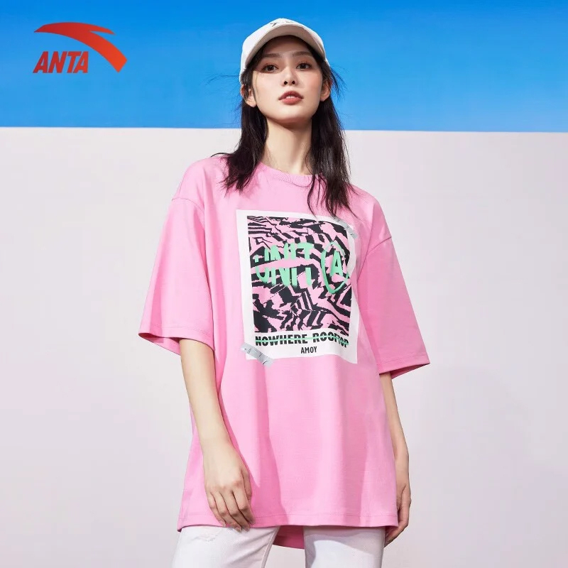 Áo thể thao nữ Cross-training - 862327139-2