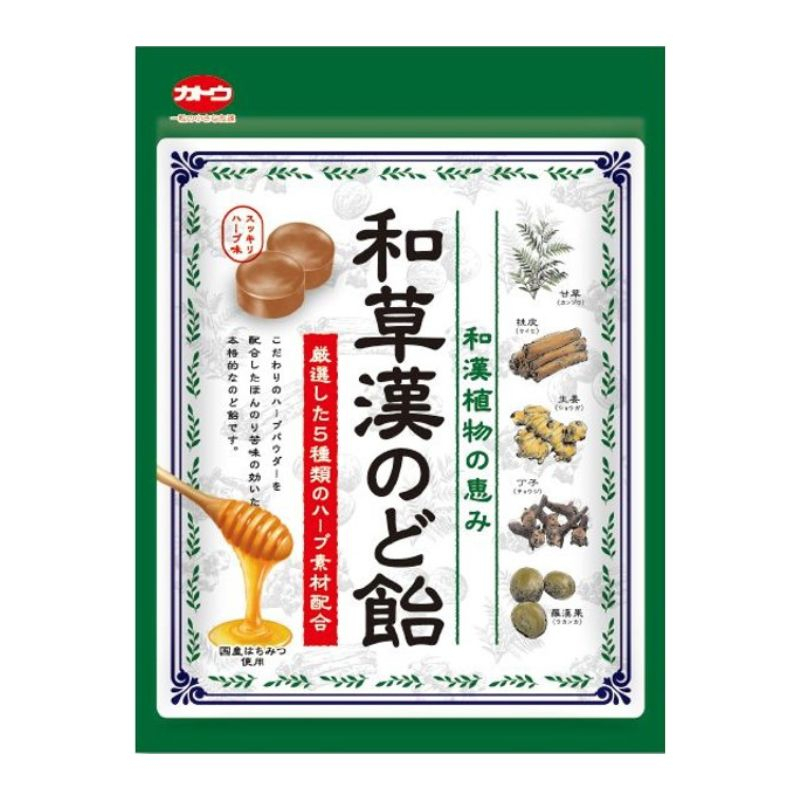 Kẹo thông cổ thảo dược Kato Wasokan 58g