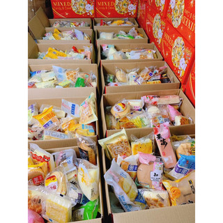 Thùng bánh mix 2kg loại 1