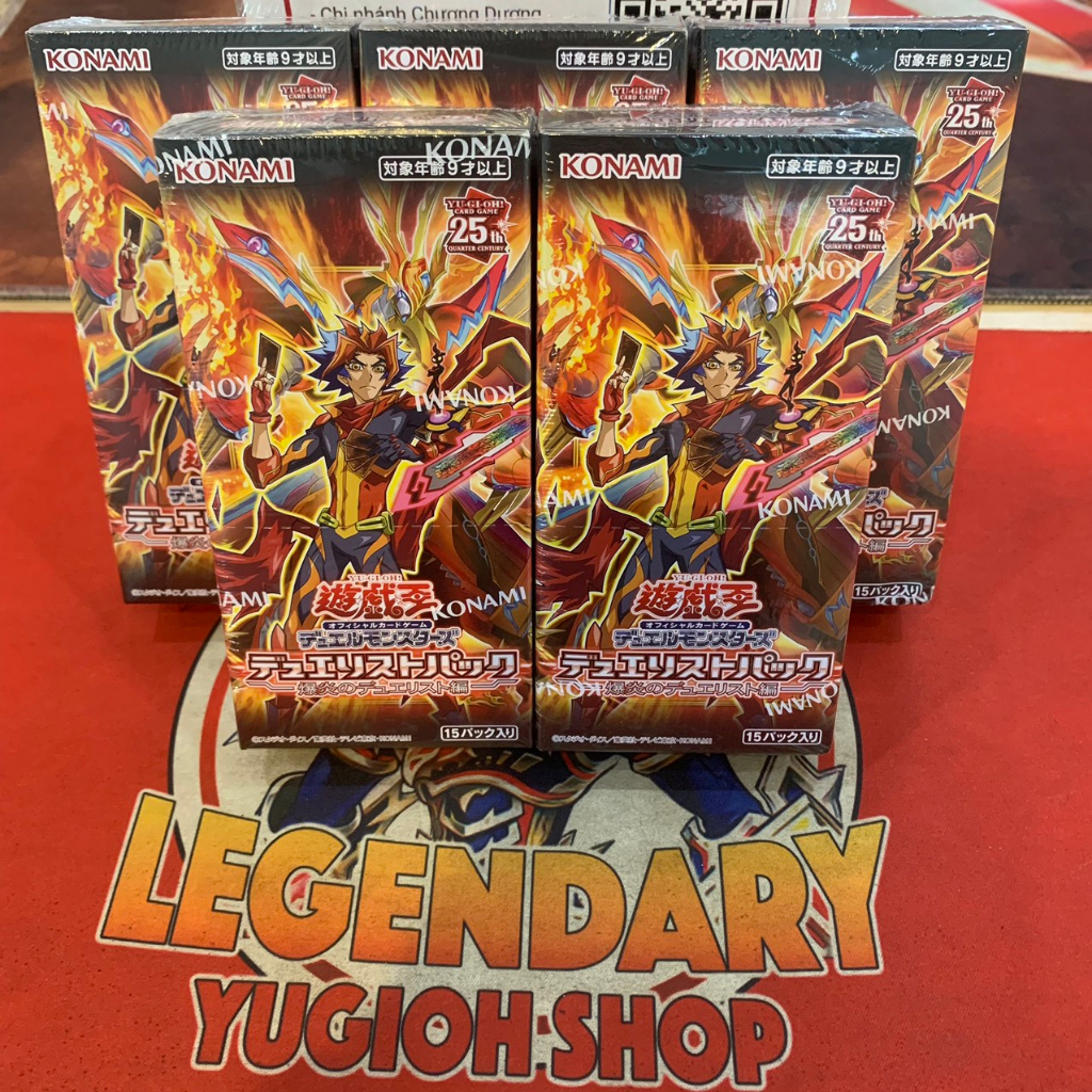 Soul Burning Volcano - LD10