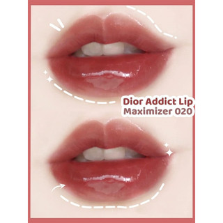 Son dưỡng môi Dior Addict Lip Maximizer Minisize