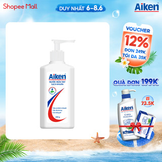 Aiken Nước rửa tay Sạch khuẩn 500g
