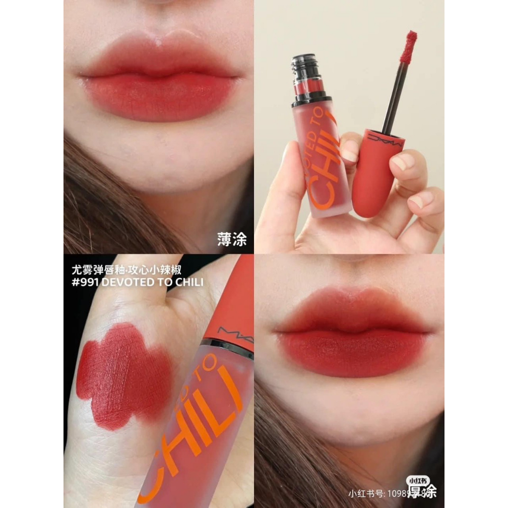 Son kem MAC Powder Kiss Liquid Lipcolour màu 991 Devoted To Chili Limited - LAMII BEAUTY