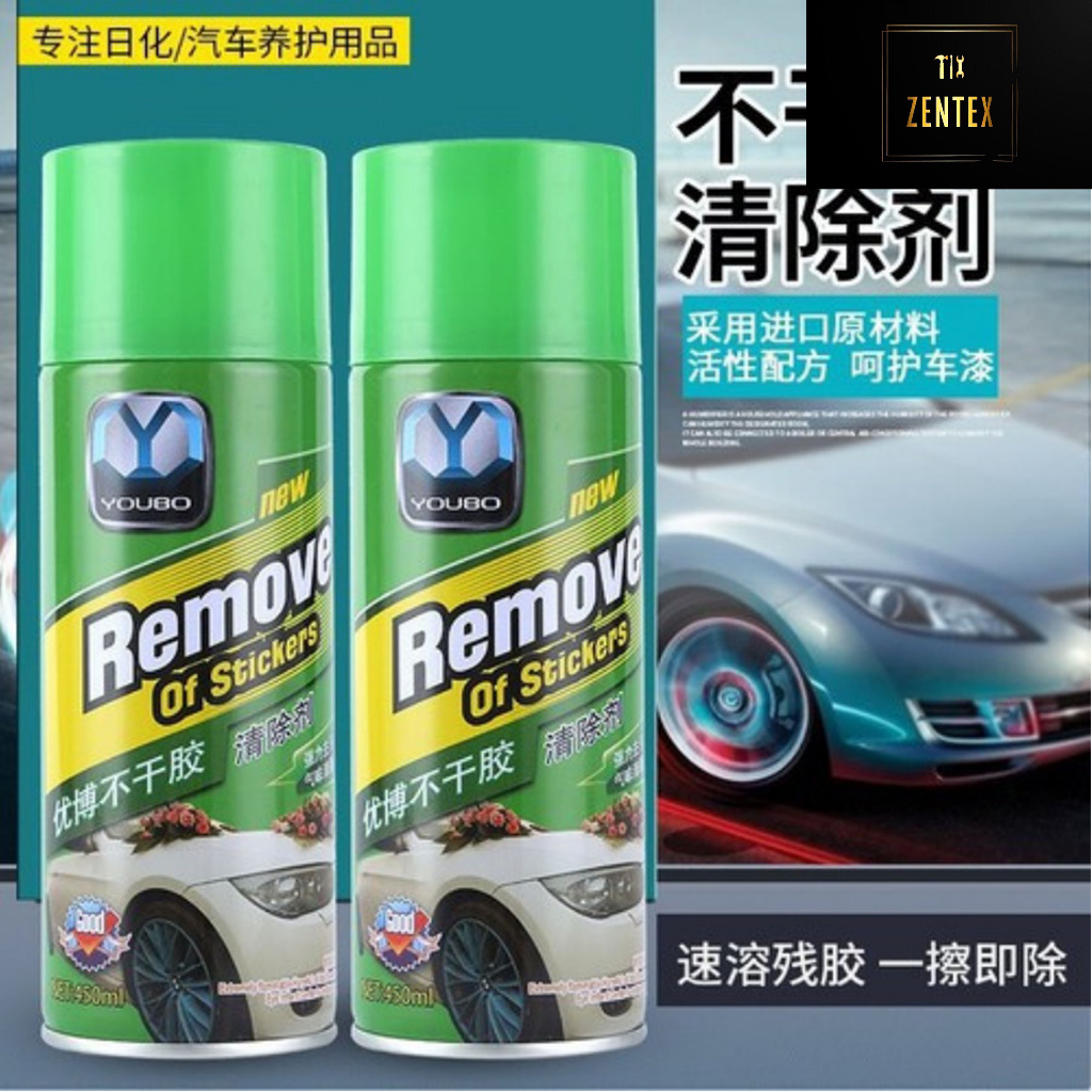 Chai tẩy keo đa năng , tẩy keo, sơn, băng dính xốp dán tường, dán sàn nhà decal 450ml