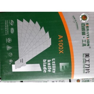 1 hộp lưỡi dao lớn berylion gồm 200 lưỡi dao a100-x