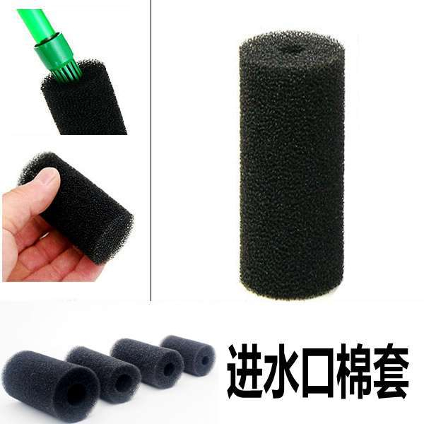 Bịt tép MÚT XỐP - Tránh hút tép cá nhỏ ngăn rác vào hộp lọc hồ cá thủy sinh