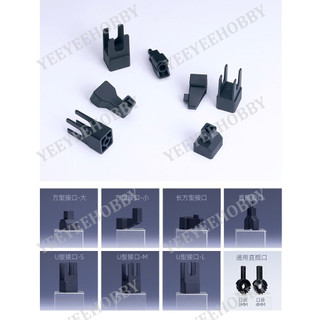 PHỤ KIỆN HOBBY MIO - ĐẾ ĐỠ MÔ HÌNH ACTION FIGURE DISPLAY BASE