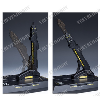 PHỤ KIỆN HOBBY MIO - ĐẾ ĐỠ MÔ HÌNH ACTION FIGURE DISPLAY BASE