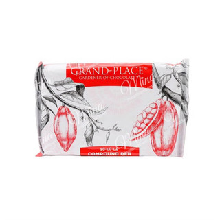 Socola Compound Grand Place ĐEN 1kg