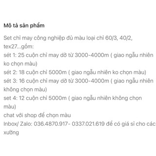 Set chỉ may quần áo đủ màu
