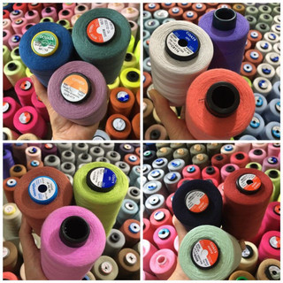 Set chỉ may quần áo đủ màu