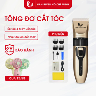 HAN RIVER Tông đơ cắt tóc máy hớt tóc - Hàng chính hãng