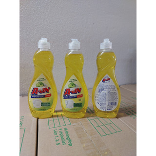Nước rửa chén AON 400g (Đậm đặc)