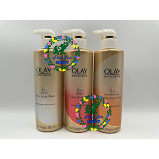 Sữa tắm olay b3+ giúp da trắng mịn màng hàng nhật 500ml